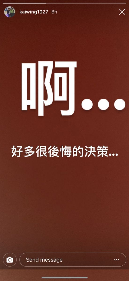 探索绝地求生的新战场异星据点模式